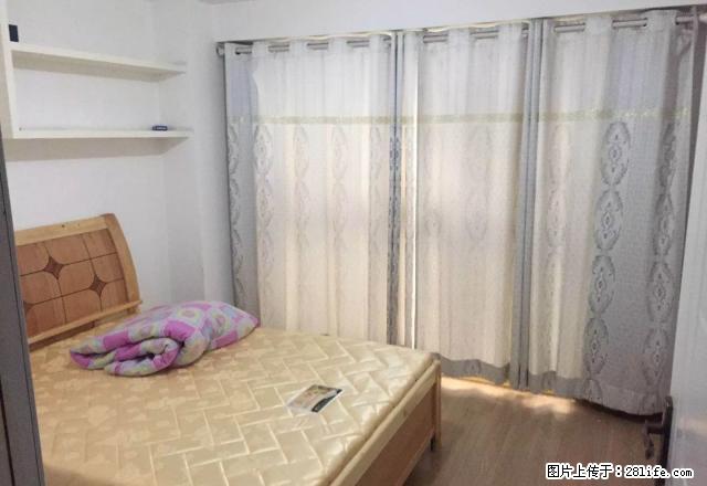 市政府 东站 中瀚复试楼 四个房间可办公可居住 家电家具齐全 - 房屋出租 - 房屋租售 - 湘潭分类信息 - 湘潭28生活网 xiangtan.28life.com