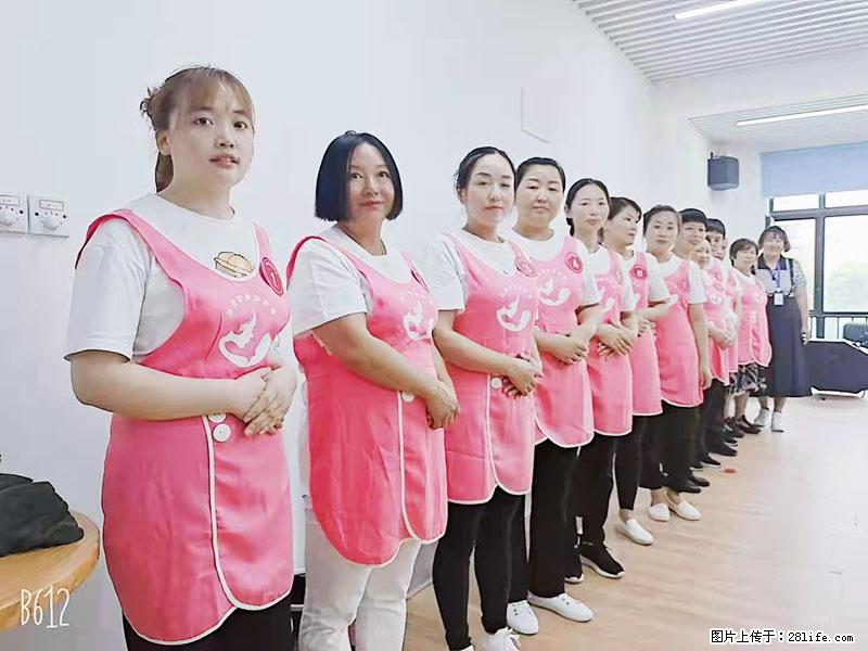 上海高端月子会所招新手月嫂,零基础带教,包吃住 - 职场交流 - 湘潭生活社区 - 湘潭28生活网 xiangtan.28life.com
