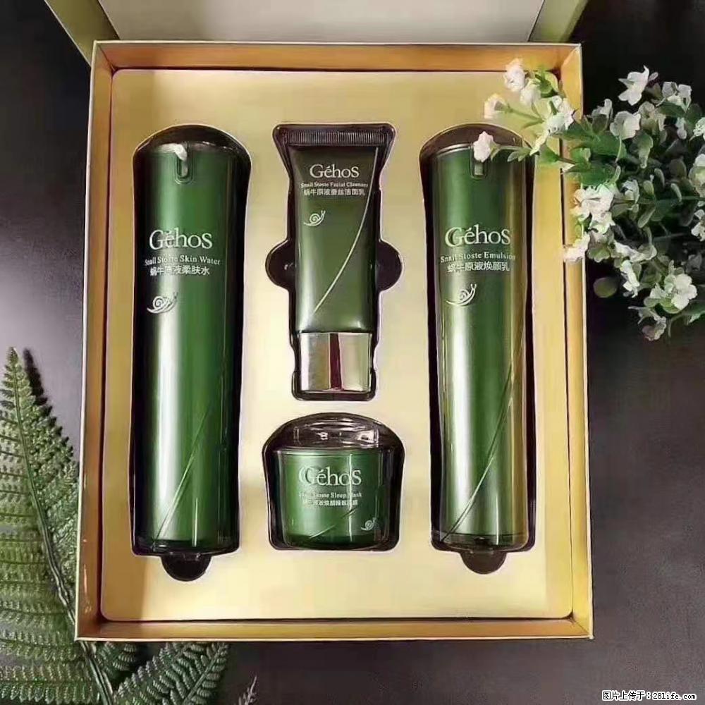 【姬存希】Géhos 美肌四件套,滋养补水+修复锁水 - 新手上路 - 湘潭生活社区 - 湘潭28生活网 xiangtan.28life.com