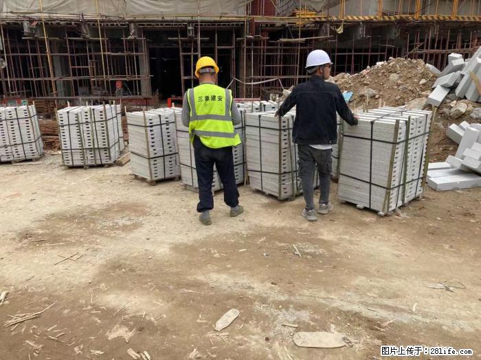 【广西三象建筑安装工程有限公司】广州绿地衫和田叠墅 - 家居生活 - 湘潭生活社区 - 湘潭28生活网 xiangtan.28life.com