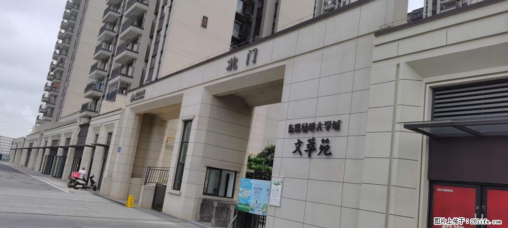 【广西三象建筑安装工程有限公司】绿地东盟大学城 grc构件 4个地块，施工周期两年 - 新手上路 - 湘潭生活社区 - 湘潭28生活网 xiangtan.28life.com