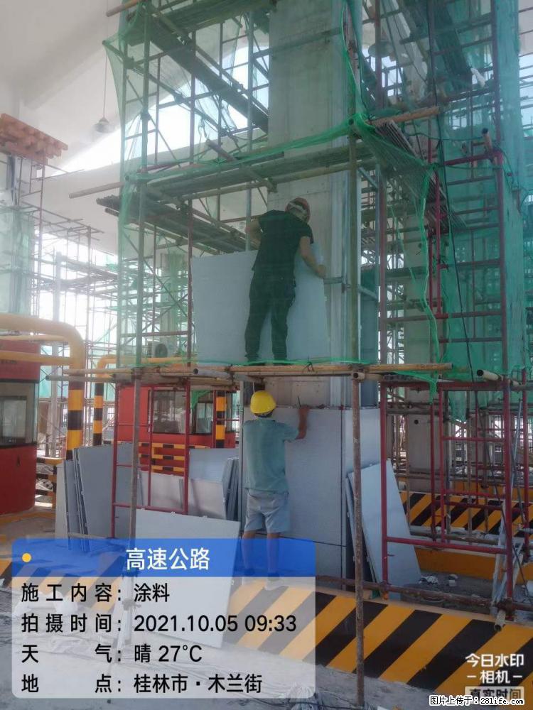 【桂林三象建筑材料有限公司】铝单板外装工程 - 新手上路 - 湘潭生活社区 - 湘潭28生活网 xiangtan.28life.com