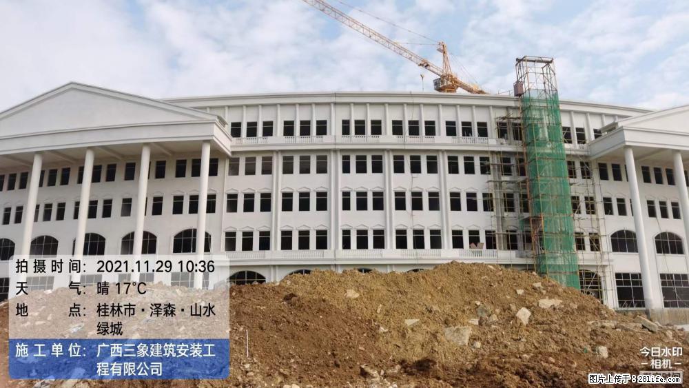 【广西三象建筑安装工程有限公司】幼儿园外墙装饰工程 - 灌水专区 - 湘潭生活社区 - 湘潭28生活网 xiangtan.28life.com