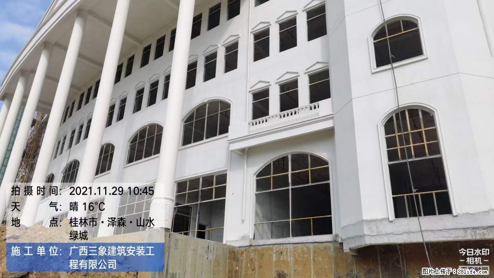 【广西三象建筑安装工程有限公司】幼儿园外墙装饰工程 - 灌水专区 - 湘潭生活社区 - 湘潭28生活网 xiangtan.28life.com