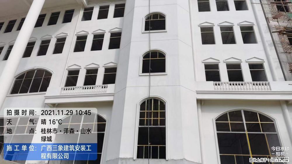 【广西三象建筑安装工程有限公司】幼儿园外墙装饰工程 - 灌水专区 - 湘潭生活社区 - 湘潭28生活网 xiangtan.28life.com