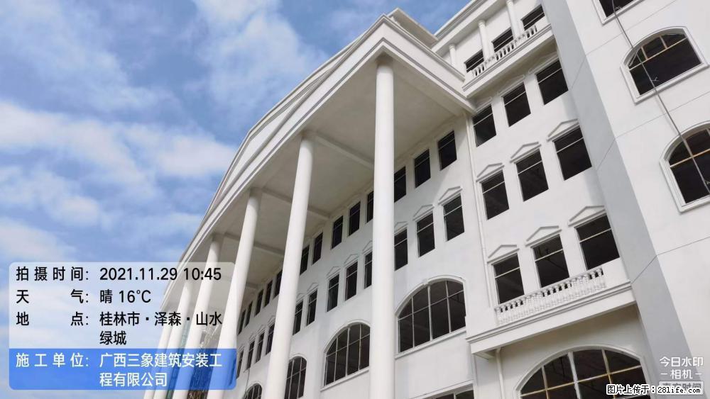 【广西三象建筑安装工程有限公司】幼儿园外墙装饰工程 - 灌水专区 - 湘潭生活社区 - 湘潭28生活网 xiangtan.28life.com