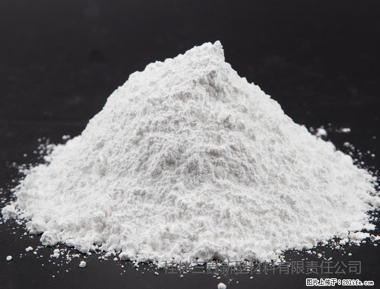 【桂林三鑫新型材料】油漆涂料专用碳酸钙 - 新手上路 - 湘潭生活社区 - 湘潭28生活网 xiangtan.28life.com