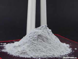 【桂林三鑫新型材料】PVC管材专用复合钙 超细改性碳酸钙 - 湘潭28生活网 xiangtan.28life.com