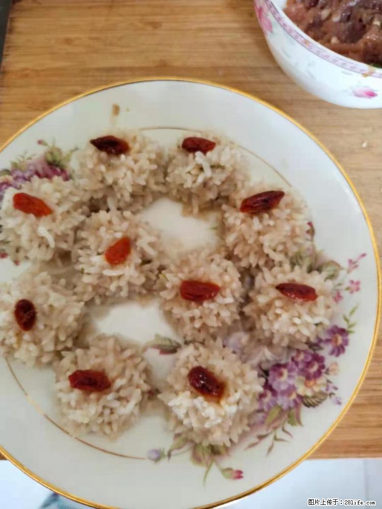 【招聘】住家保姆，工作地点，上海 - 职场交流 - 湘潭生活社区 - 湘潭28生活网 xiangtan.28life.com