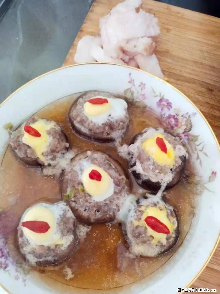 【招聘】住家保姆，工作地点，上海 - 职场交流 - 湘潭生活社区 - 湘潭28生活网 xiangtan.28life.com