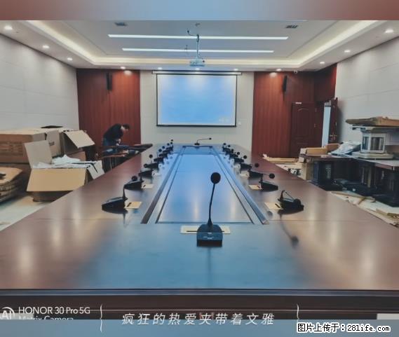 【贵州中汇联瑞科技有限公司】 专业做班班通、校园广播、校园监控、校园门禁道闸、学校大礼堂等 - 其他广告 - 广告专区 - 湘潭分类信息 - 湘潭28生活网 xiangtan.28life.com