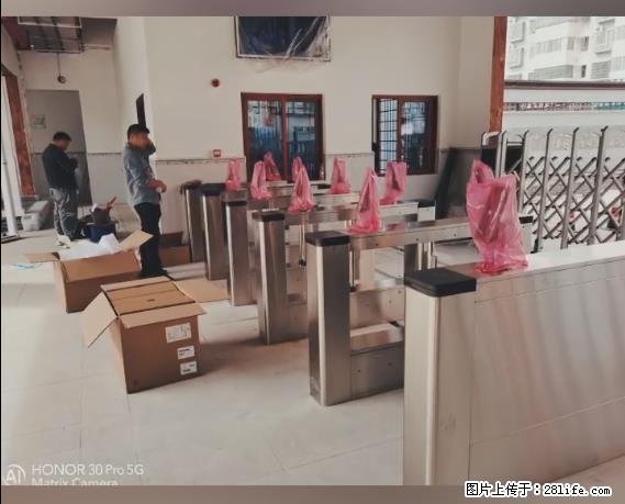 【贵州中汇联瑞科技有限公司】 专业做班班通、校园广播、校园监控、校园门禁道闸、学校大礼堂等 - 其他广告 - 广告专区 - 湘潭分类信息 - 湘潭28生活网 xiangtan.28life.com