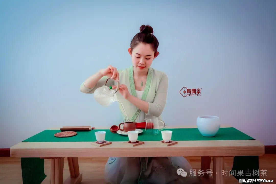 时间果百年古树龙珠普洱生茶 - 购物交流 - 湘潭生活社区 - 湘潭28生活网 xiangtan.28life.com