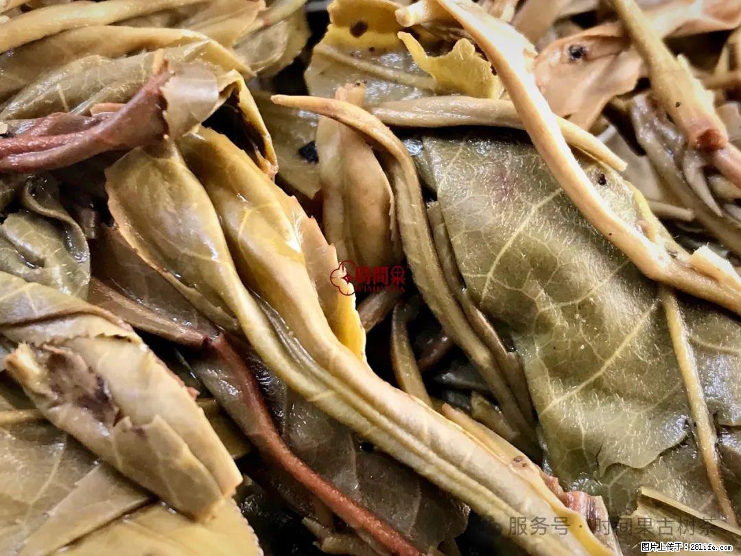 时间果百年古树龙珠普洱生茶 - 购物交流 - 湘潭生活社区 - 湘潭28生活网 xiangtan.28life.com