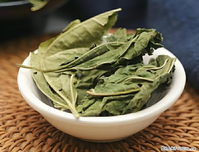 这三苦是三高“克星”，心血管干净不易堵！每天吃一点，指标慢慢降下来~ - 湘潭生活资讯 - 湘潭28生活网 xiangtan.28life.com