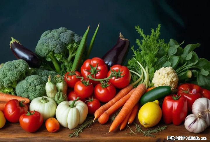 这10种蔬菜很“怕冷”，放进冰箱坏得更快！科学保存黄金法则来了！ - 湘潭生活资讯 - 湘潭28生活网 xiangtan.28life.com