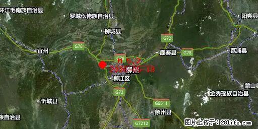 2026年05月18日00时21分广西柳州市柳南区发生5.2级地震 - 湘潭生活资讯 - 湘潭28生活网 xiangtan.28life.com