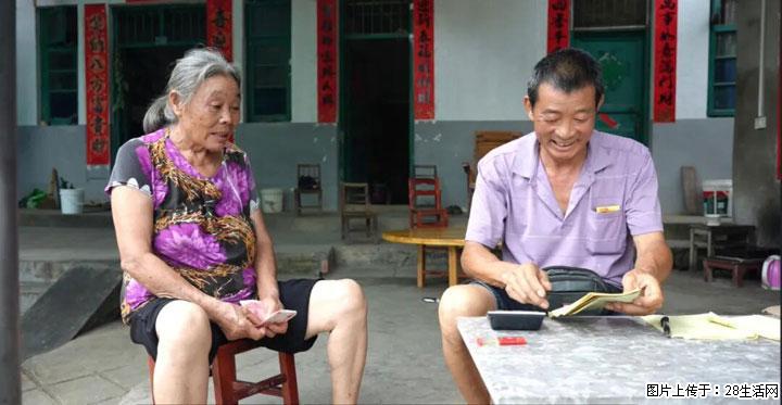 【乡村振兴】广西桂林市灌阳县文市蜂糖李、黄金奈李迎丰产上市季 甜蜜产业助振兴 - 湘潭生活资讯 - 湘潭28生活网 xiangtan.28life.com